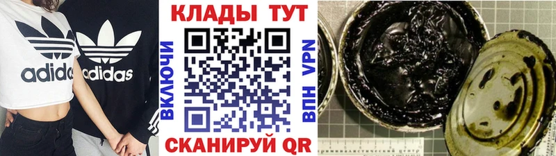 Сколько стоит Жуковка ГАШИШ  Псилоцибиновые грибы  Мефедрон  СОЛЬ 