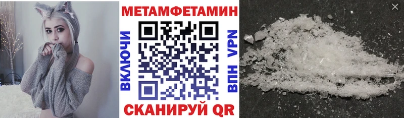kraken рабочий сайт  Жуковка  Amphetamine VHQ  где продают наркотики 