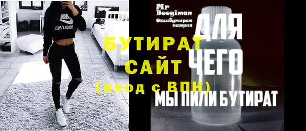 кокаин колумбия Арсеньев