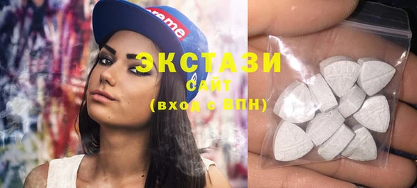 кокаин колумбия Арсеньев