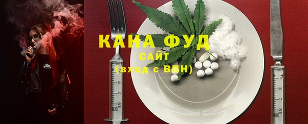 скорость Аркадак