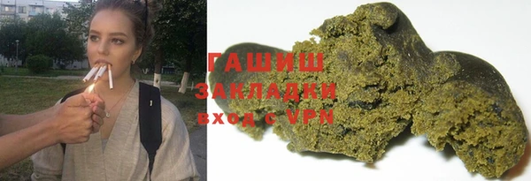 a pvp Армянск