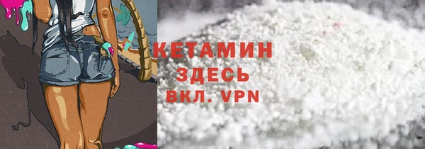 скорость Аркадак