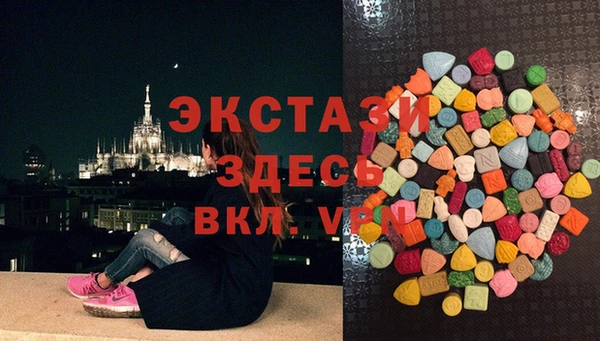 a pvp Армянск