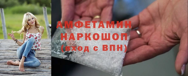 скорость Аркадак