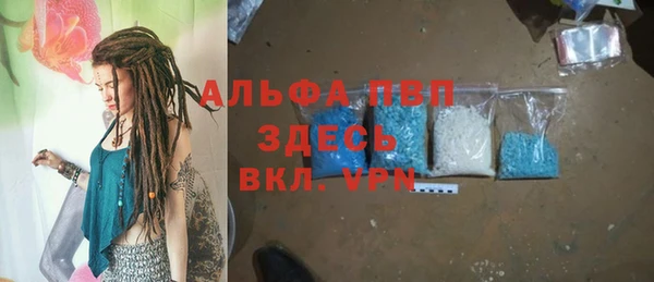 амф Алексеевка