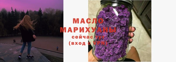 скорость Аркадак