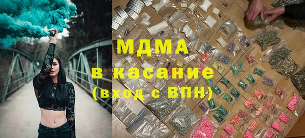 меф Балабаново