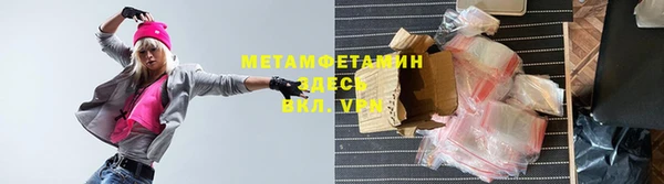 a pvp Балахна