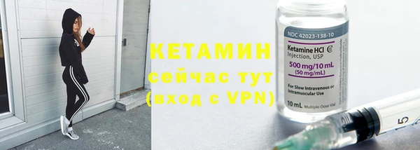 a pvp Балахна