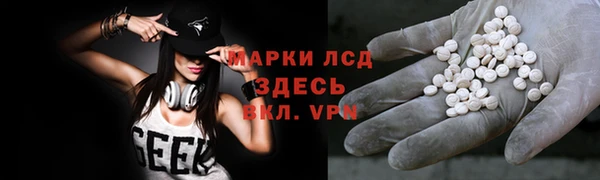 скорость Аркадак