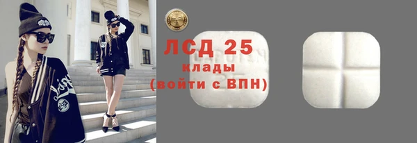 a pvp Балахна