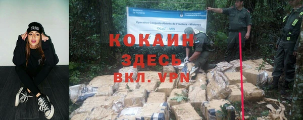 a pvp Армянск