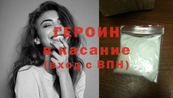 меф Балабаново