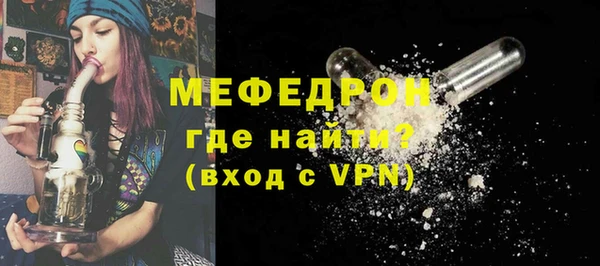 a pvp Армянск