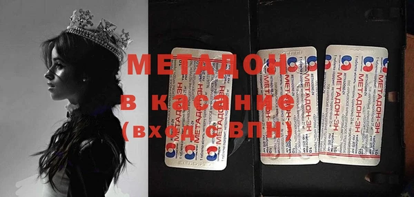 кокаин колумбия Арсеньев