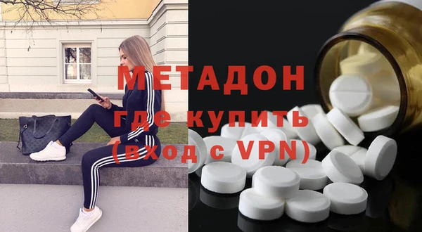 a pvp Балахна