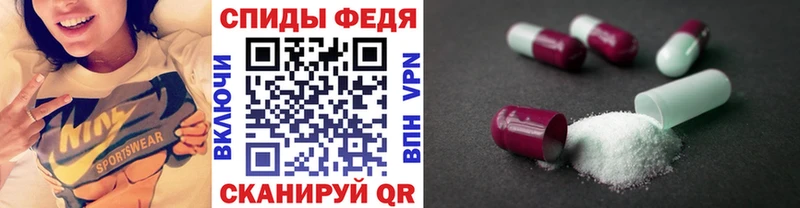 blacksprut ONION  Жуковка  Метамфетамин Декстрометамфетамин 99.9% 